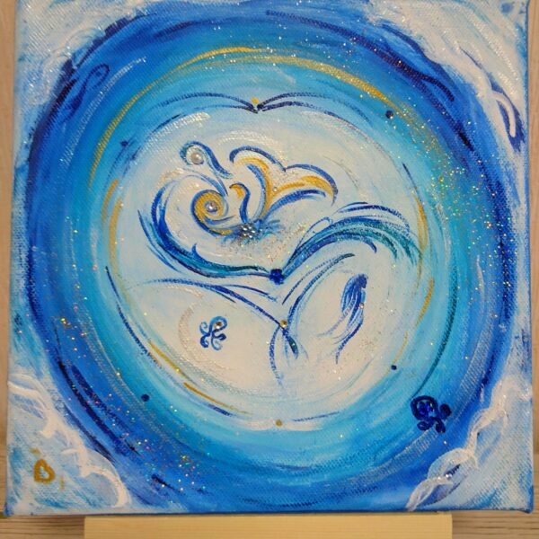 Orgonbeam – Bild 9